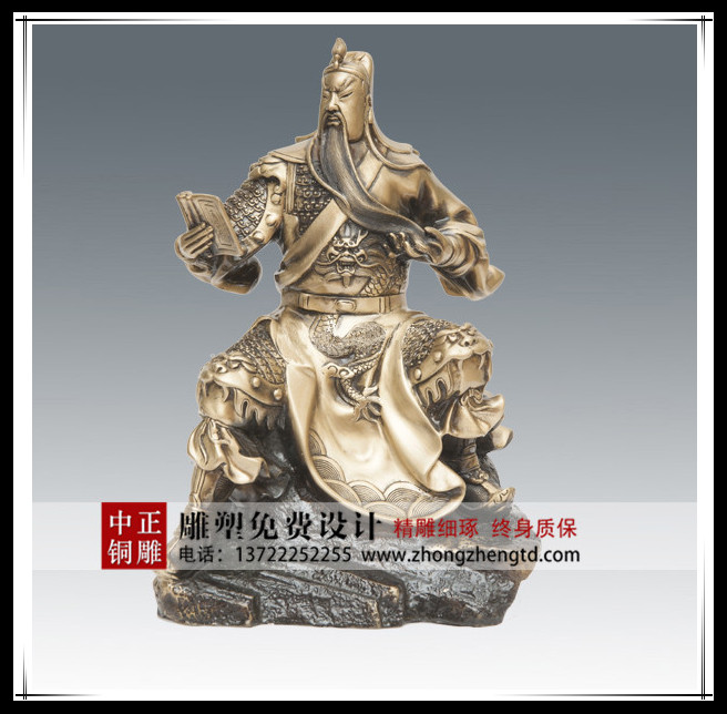 關公12 - 副本.jpg