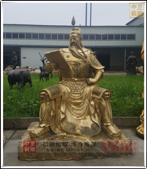 青銅關公價格|廠家直銷青銅關公